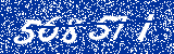 Capcha image