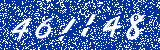 Capcha image