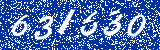 Capcha image